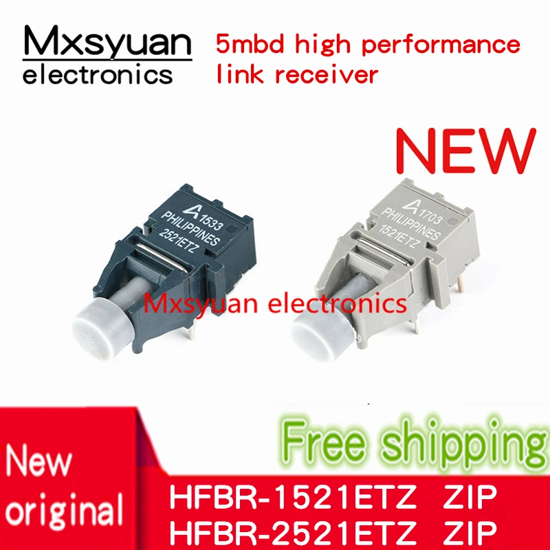 hfbr 1521etz
