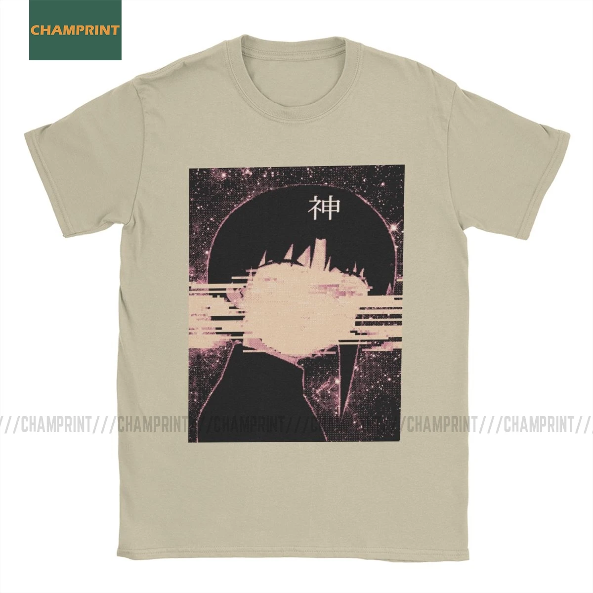 Мужская футболка проводной Бог последовательный эксперименты лежал для детей