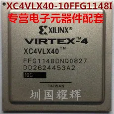 

XC4VLX40-10FFG1148I XC4VLX40-10FFG1148C ,