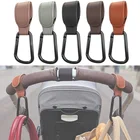 Детская сумка, крючок для коляски, поворот на 360 градусов