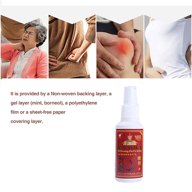 Уход за болью в коленях китайский медицинский Змеиный желчный пузырь спрей боль