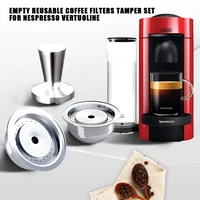 70ml nespresso vertuo reutilizables capsule reusable stainless steel nespresso vertuoline cafe cups cafetera filter capsulas