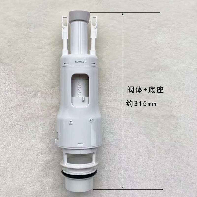 Дренажный клапан для туалета скрытый настенный выхода резервуара воды