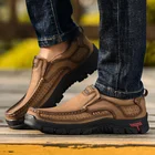 Мужские кроссовки из натуральной воловьей кожи, повседневная обувь, винтажные, плоская подошва, 100% натуральная кожа, 2020