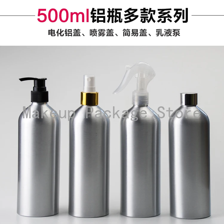 1 шт. 500 мл Алюминий бутылка электрохимический распылительную головку/лосьон