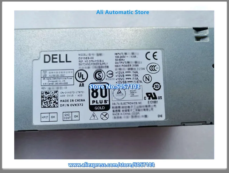 D315ES 00 VX372 04FCWX 9020SFF 315W источник питания 8 PIN 4 6 PIN|Кронштейны| |