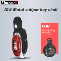 red gp jcw metal brake disk shape key fob shell cover for mini cooper 3rd gen f55 f56 f57 f54 gen2 f60 countryman smart key