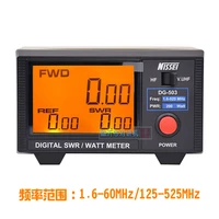 original nissei dg 503 digital lcd 3 5 swr wattmeter 1 6 60 mhz125 525 mhz for two way radios walkie talkie