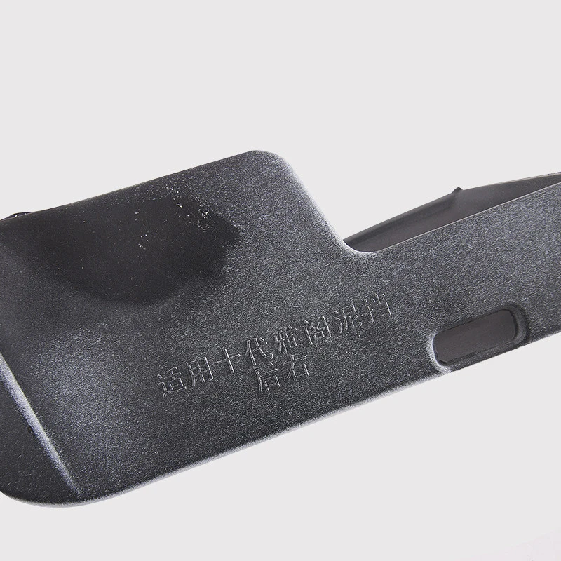 4 шт. черные пластиковые автомобильные передние и задние брызговики Брызговики