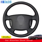 Индивидуальная поделка из натуральной кожи для Ssangyong Kyron 2005-2011 Actyon 2005 2006 2007-2009 интерьер автомобиля