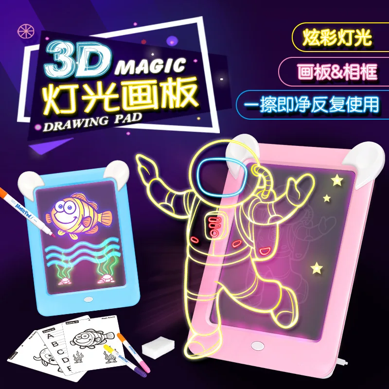 

1 Computer 3d Noctilucent Drawing Graffiti Doodle Tablet Magic Lamp-Fun Fluorescent Pen Educational Toys For Boys And Girls