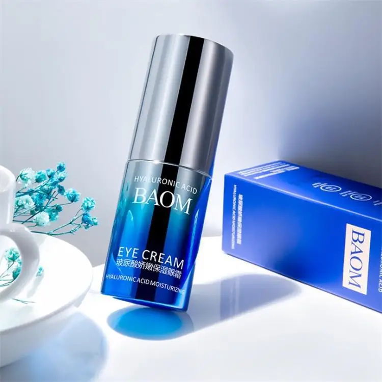 Крем для области вокруг глаз с гиалуроновой кислотой 30 г| |