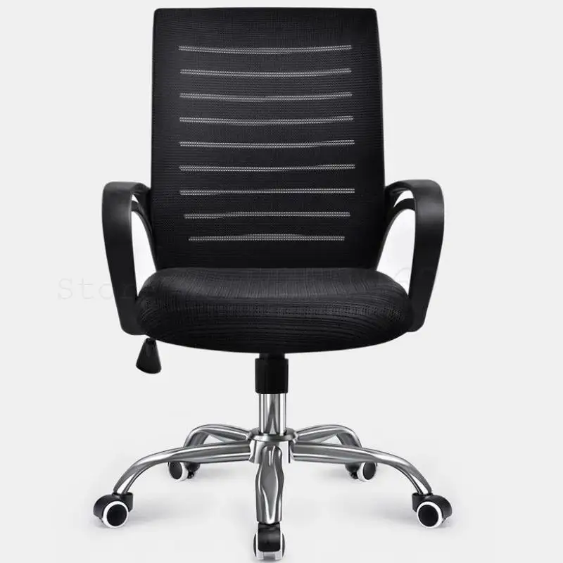 Домашнее компьютерное кресло Boss вращающееся электронные спортивные игровые