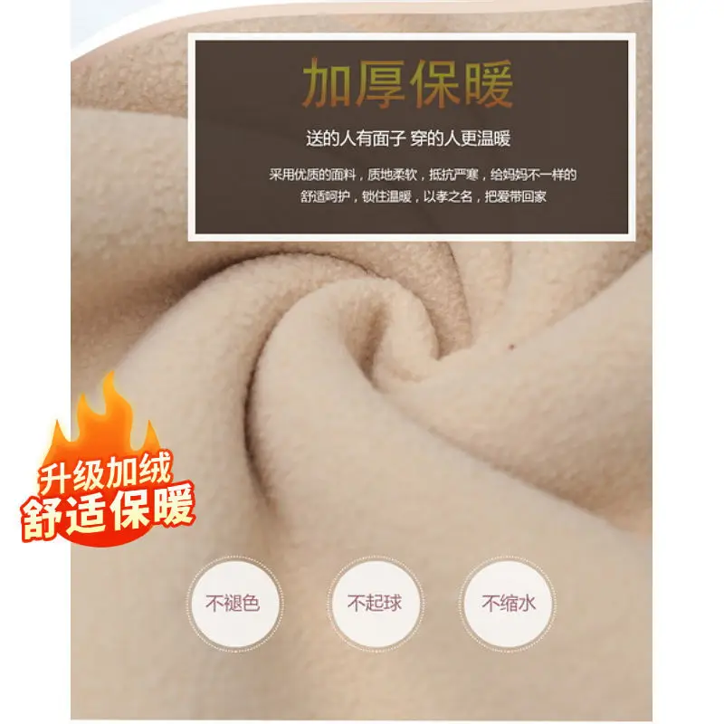 

Mother's new winter cashmere fur one coat women's thickened granular cashmere lamb wool medium length coat