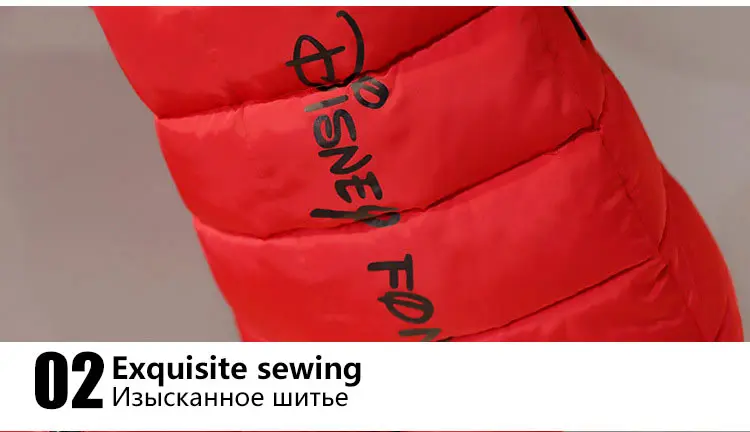 Зимняя женская куртка, новинка, Женская парка, пальто feminina, длинный пуховик размера плюс, длинный пуховик с капюшоном, Женская куртка
