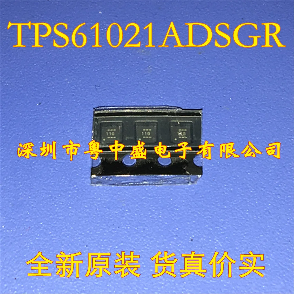 Новинка 100% оригинал 1 шт. TPS61021ADSGR TPS61021A маркировка: 11G WSON8 |