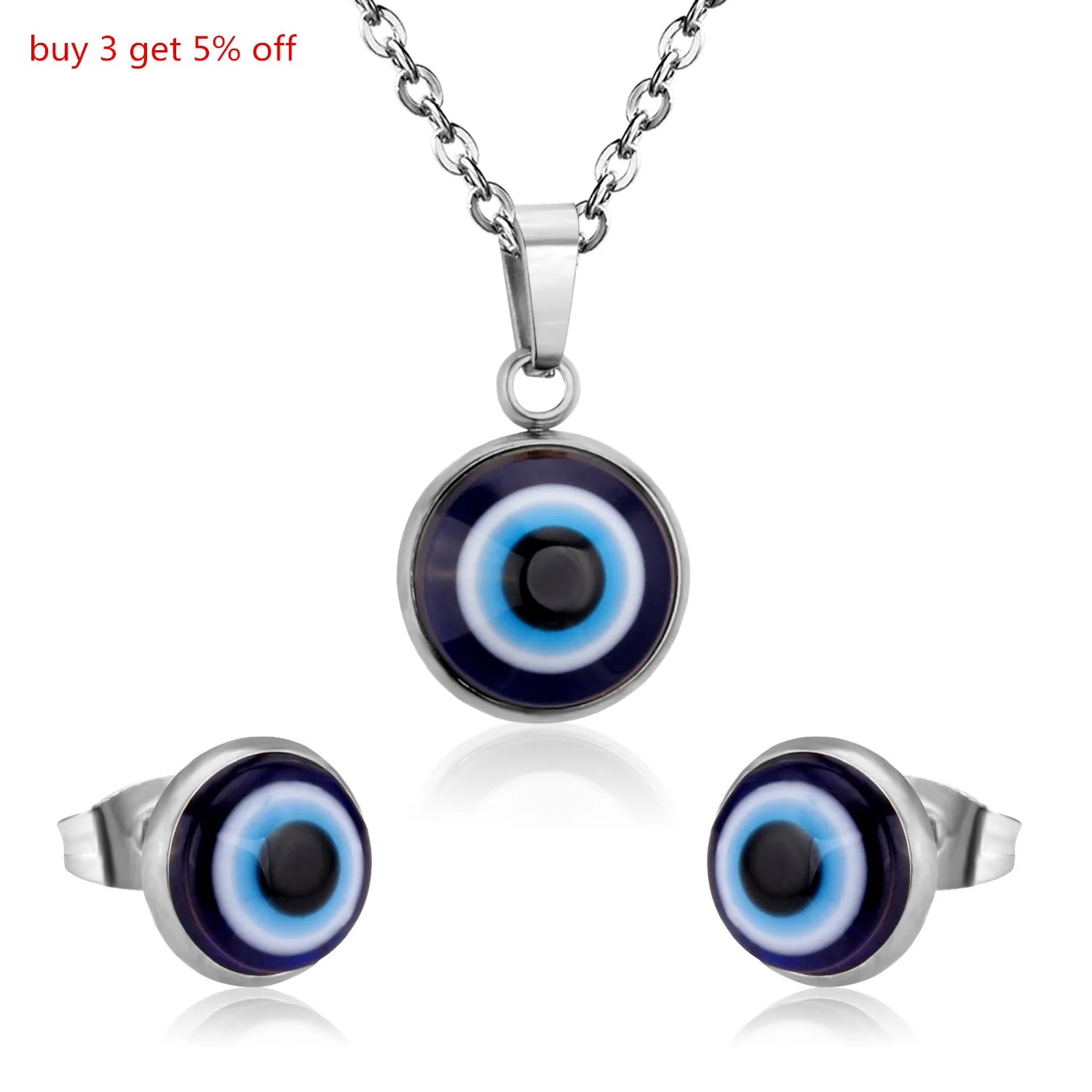 Комплект украшений LUXUKISSKIDS из нержавеющей стали с голубыми глазами классические