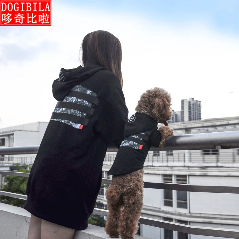 Одежда для собак Тедди зимняя одежда золотой свитер с капюшоном Bichon парные платья Брендовое домашнее животное