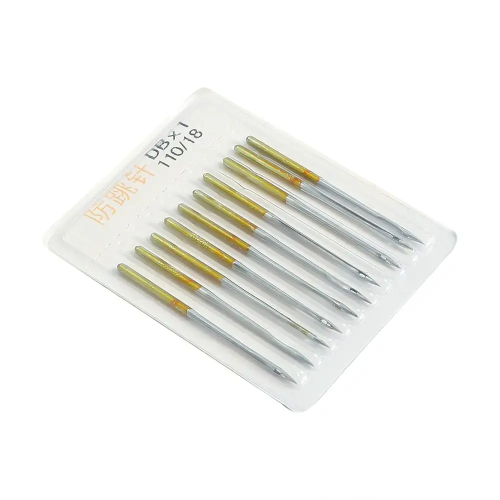 Стрейч-ткань для швейной машины игла против скачков эластичная ткань шитье