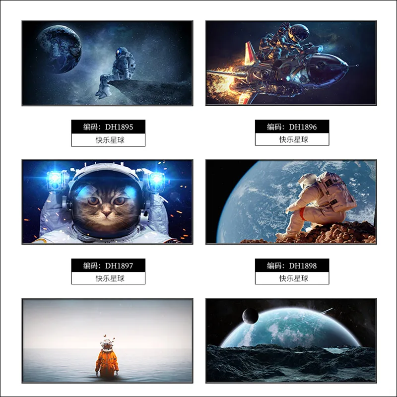 

Art Poster Horizontal Figure Painting Modern Canvas Printing Mural Space Star Astronaut 100x50cm 20x60cm Home Furnishing