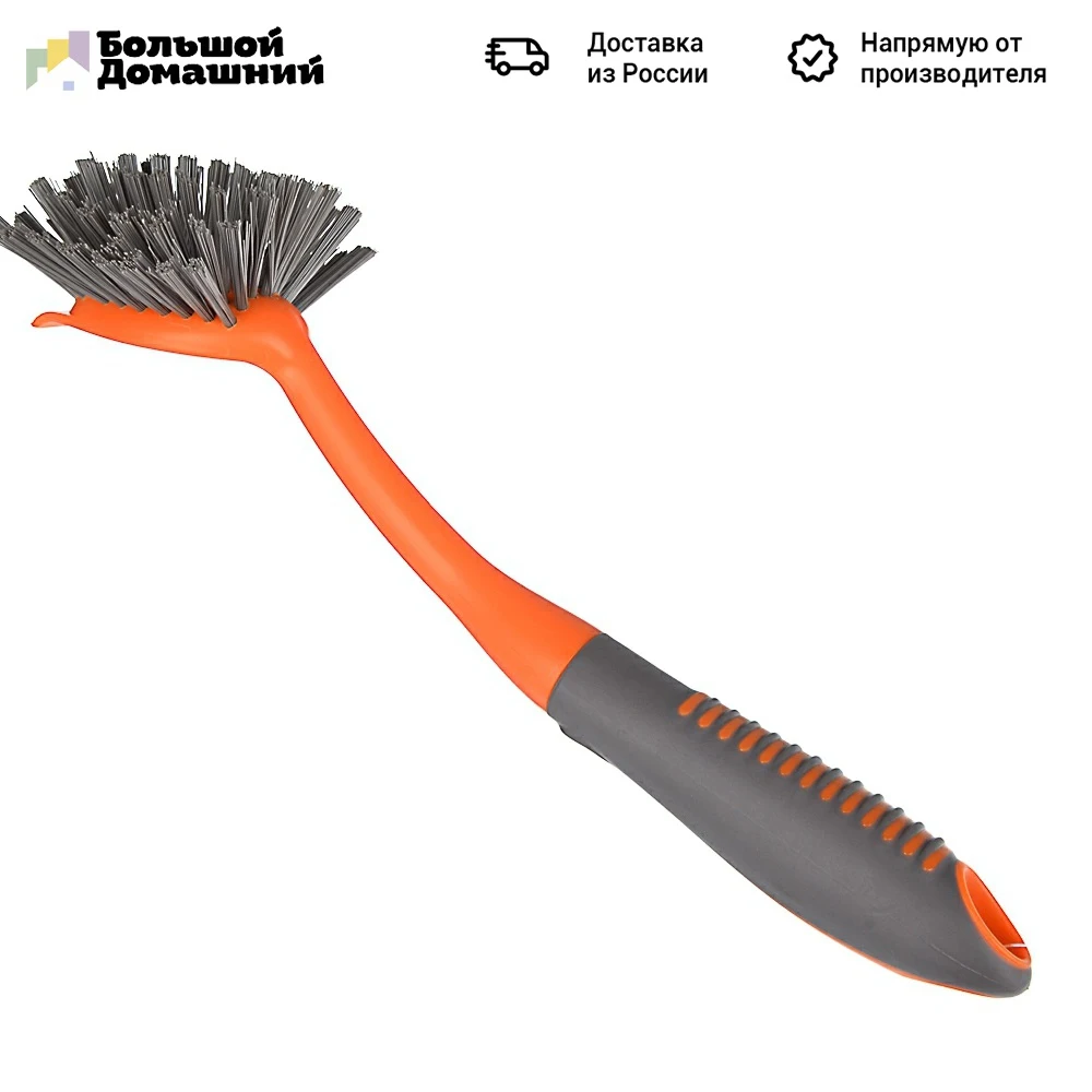 BY Щётка для посуды полипропилен|Чистящие щетки| |