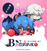 2020 anime bna brand new animal kagemori michiru ogami shiro cosplay cartoon plush stuffed doll sofa cushion pillow gift
