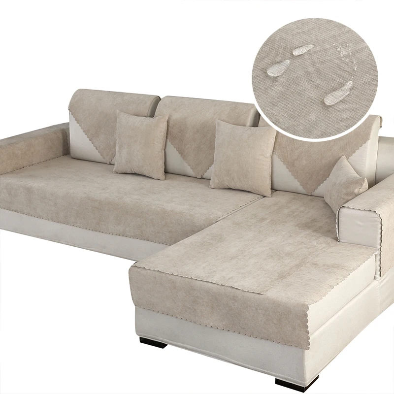 Водонепроницаемый чехол для дивана из полиэстера нескользящий защитный коврик