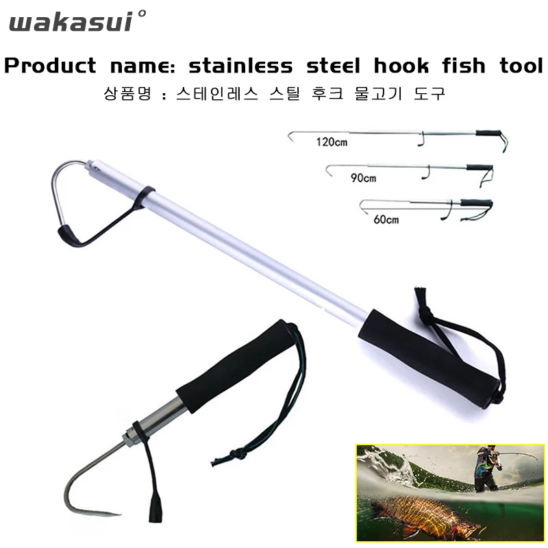 2022New 60cm/90cm/120cm Stainless Steel Sea Telescopic Fishing Gaff Aluminum Alloy Spear Hook Accessories Outdoor Fishing Tool