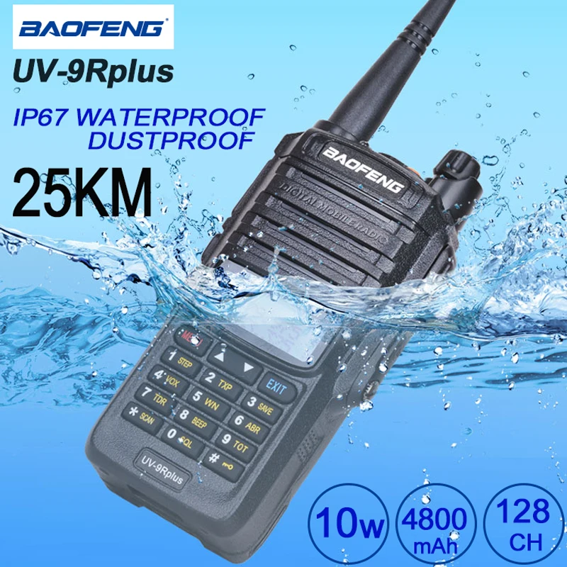 Baofeng обновления UV 9R плюс иди и болтай Walkie Talkie 10 Вт Водонепроницаемый пыле UHF VHF Ham CB