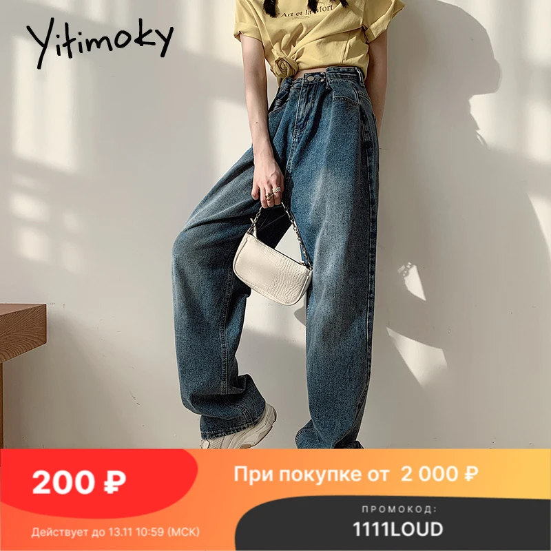 

Джинсы Yitimoky женские джинсовые, джоггеры, брюки полной длины, багги с завышенной талией, прямые, в винтажном стиле, уличная одежда, осень 2021