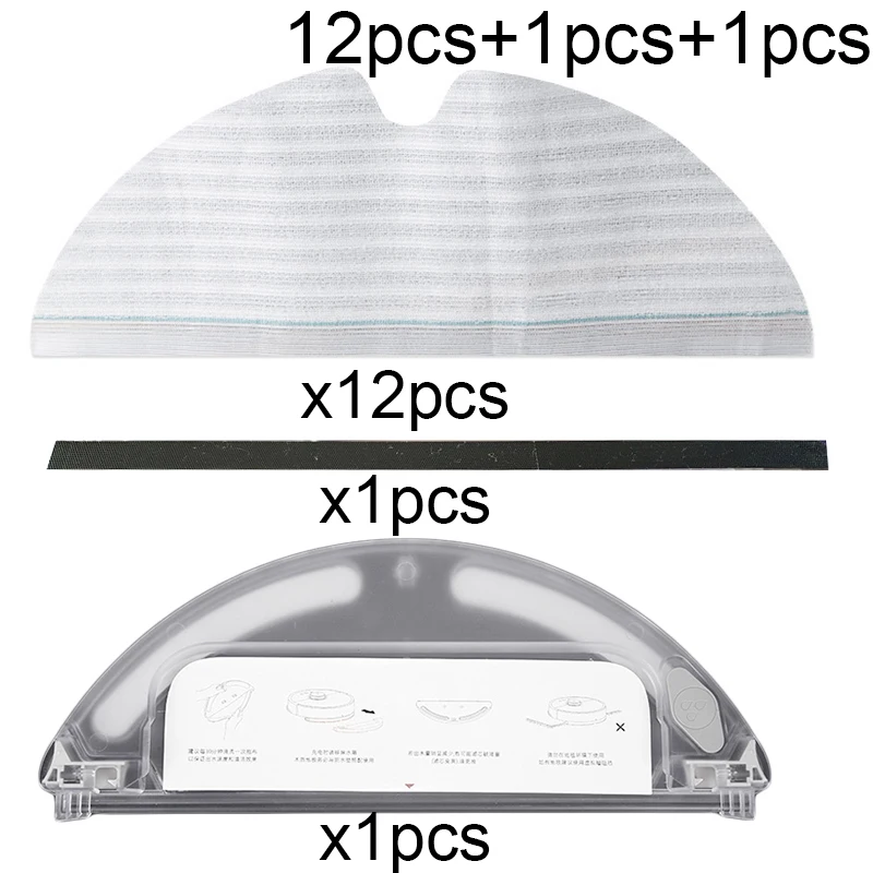 Набор для бака воды набор одноразовых тканей швабры Xiaomi II Roborock серии S6 T6 |