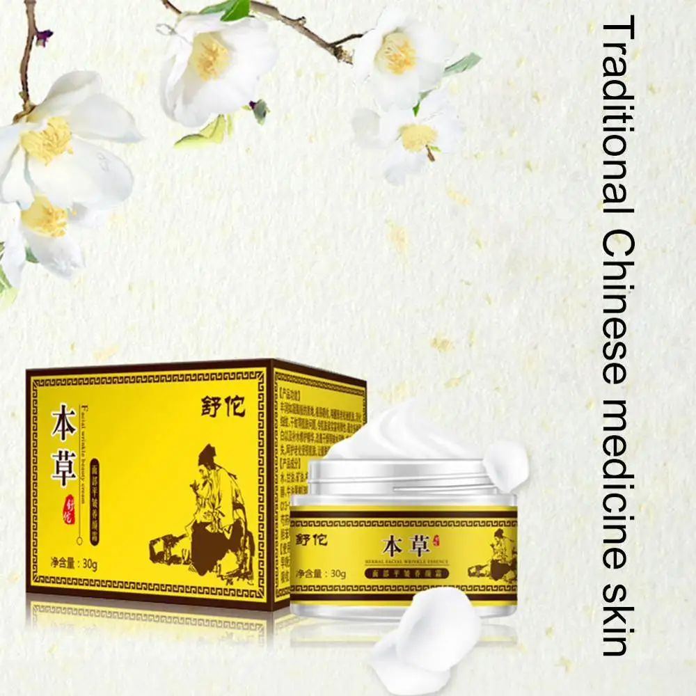

30g Natural Herb anti wrinkle face cream Moisturizing Anti Aging Face Fine Lines Acne Treatment Skin Care Firming Cream