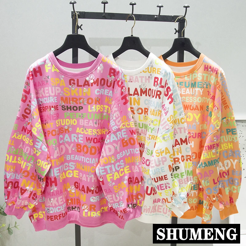 Осень 2020 новый женский свитер свободная Повседневная рубашка с длинным рукавом и