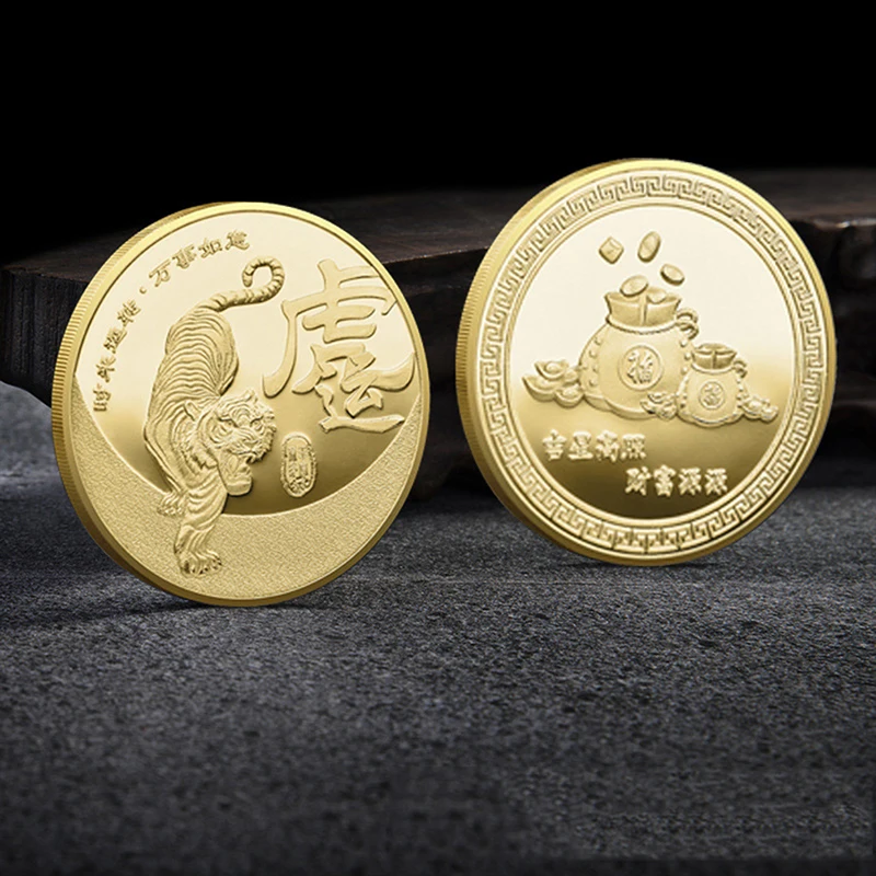 

2022 China New Year Tiger Coin Twelve Zodiac Tiger Commemorative Coin