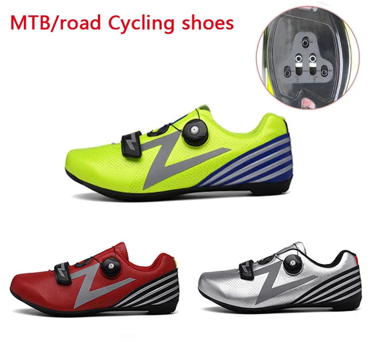 Популярные вентилируемые кроссовки для горного и шоссейного велосипеда мужчин