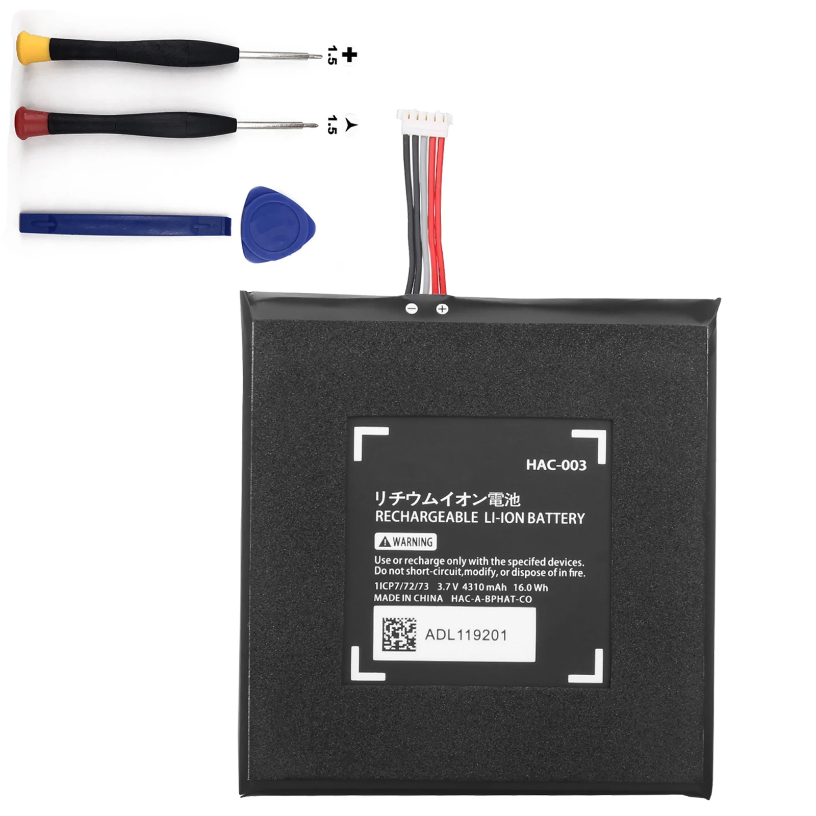 

HAC-001 HAC-003 Battery Replacement Charger Battery Repair Part for Nintend Nitendo Switch Console 3.7V 4310mAh Batteries