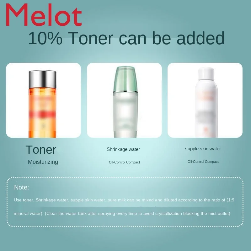 

Water Replenishing Instrument Nano Spray Face Steaming Moisturizing Facial Fog Capacity Cold Spray Humidifying Rechargeable