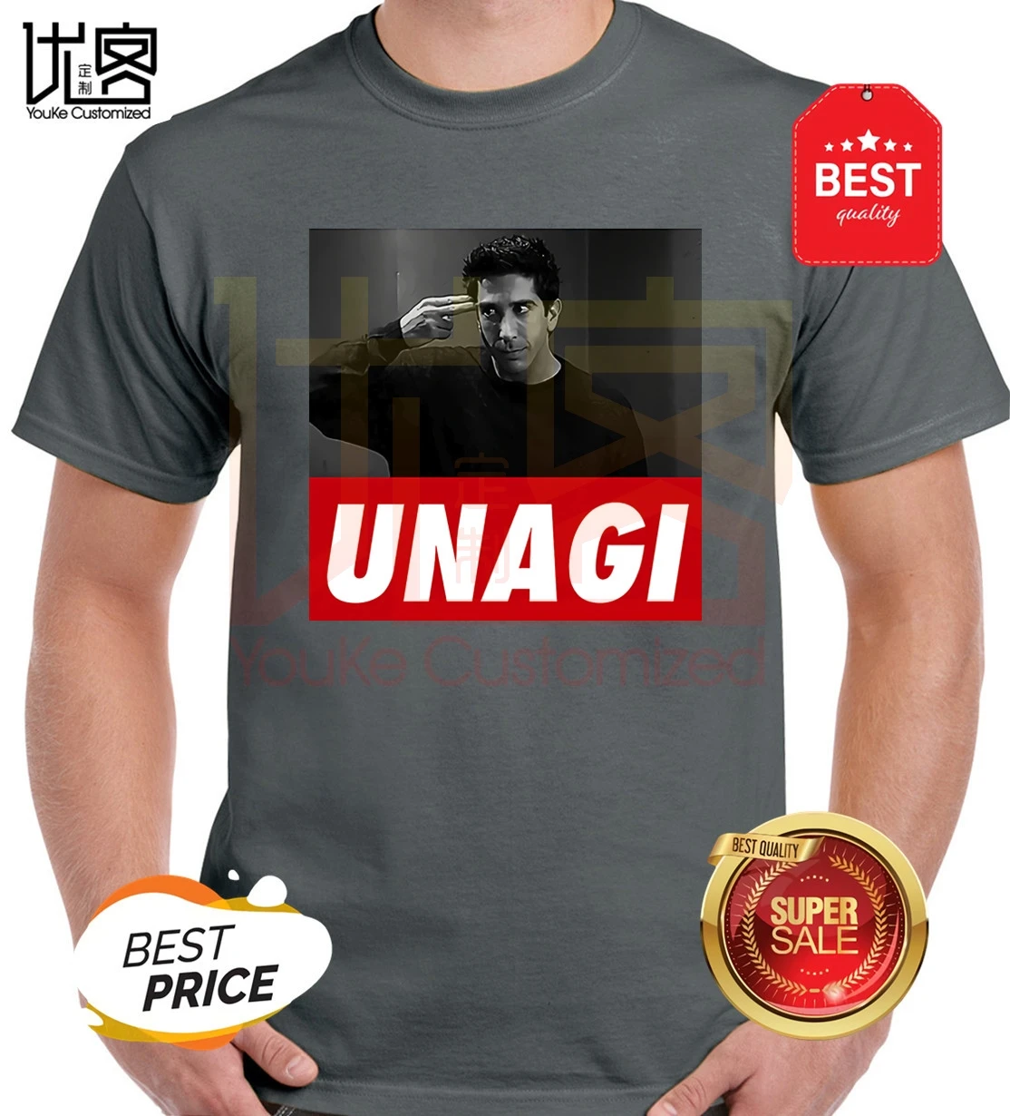 Красивая футболка с надписью Friends TV Show Unagi Joey Ross Rachel лучший подарок на день