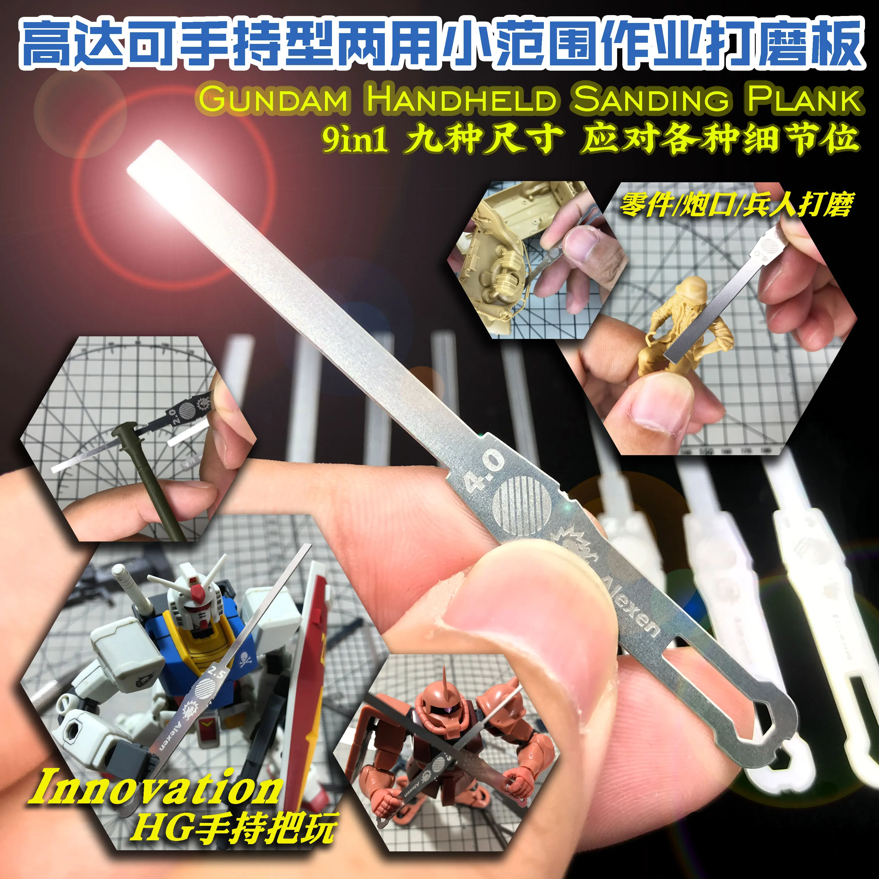 Маленький ассортимент шлифовальных моделей из нержавеющей стали специальная