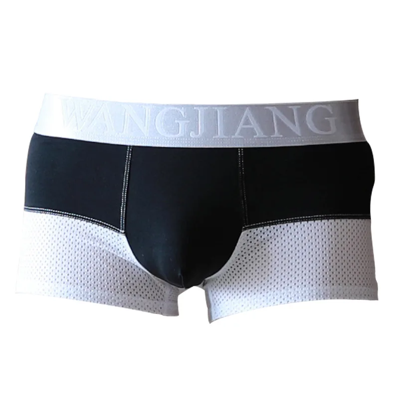 

Men's boxer briefs trendy personality breathable underwearyoupin