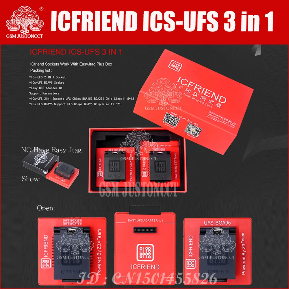 Новинка 2022 оригинальные UFS разъем адаптера ICFriend ICs 3 в 1 поддержка BGA254 BGA153 BGA9 без