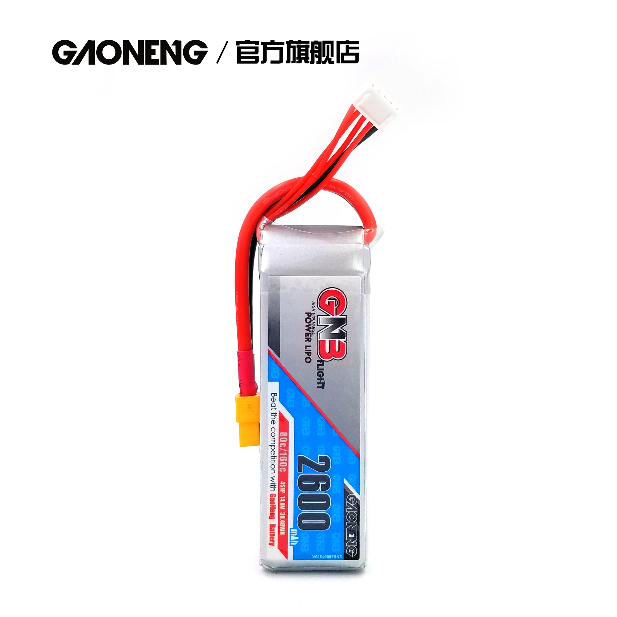 Gaoneng GNB 2600mAh 4S 14 8 V 80C/160C Lipo батарея XT60 Разъем для RC автомобиля лодка Вертолет