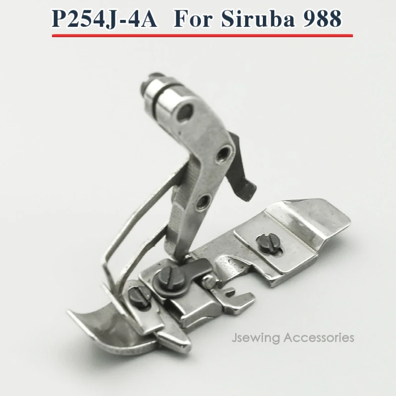 

P254J-4A Presser Foot for Siruba 988 Industrial Overlock Sewing Machine Use For Shoulder Strap