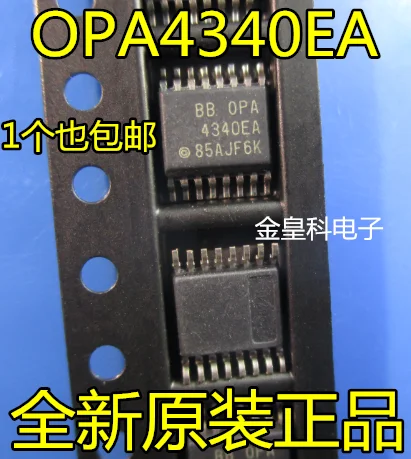

Новый оригинальный OPA4340UA OPA4340U OPA4340 SOP14, 20 шт.