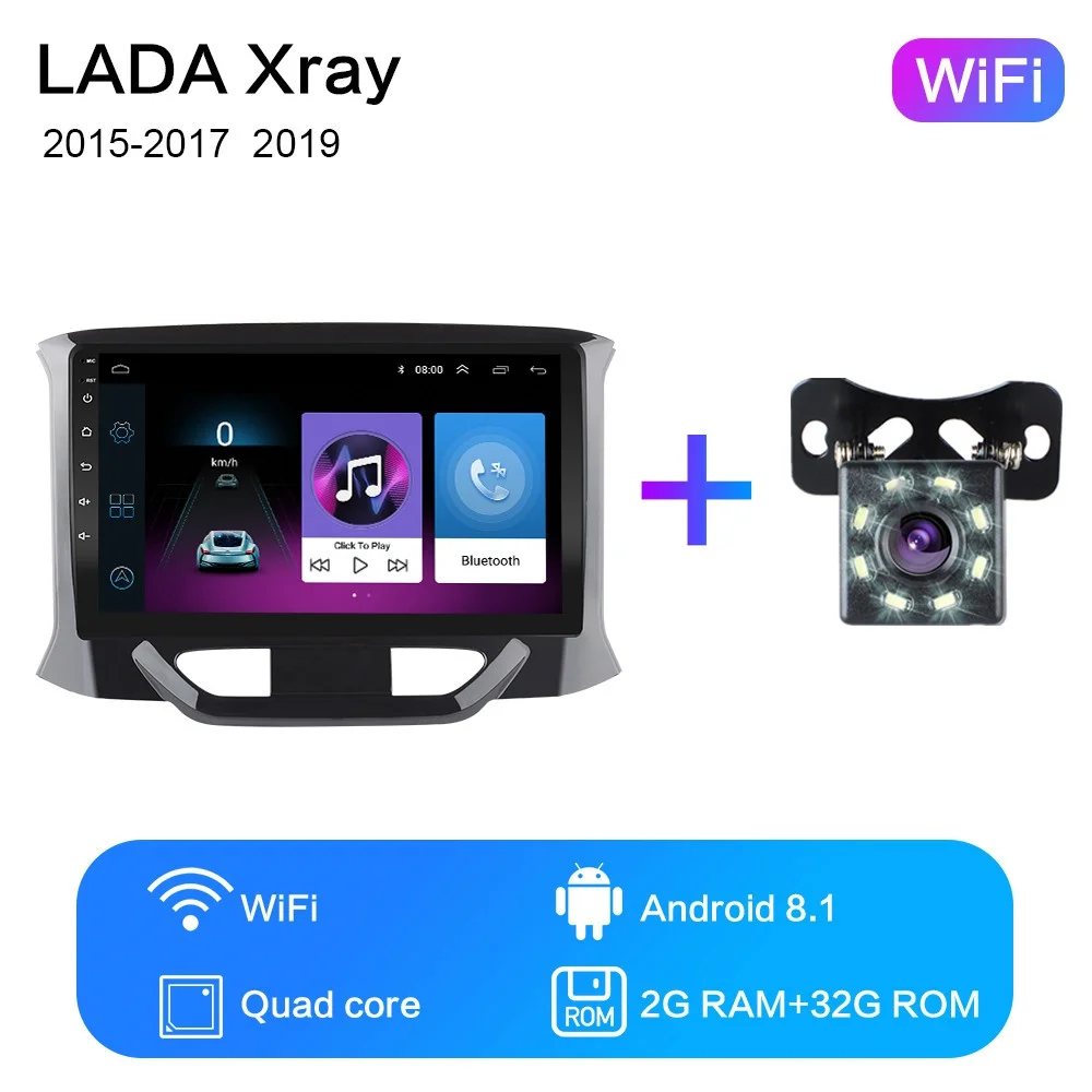 Красный 2G+ 32G " 2din Android 8,1 GO автомобильный DVD плеер для LADA X-Ray автомобиль радио gps навигации WI-FI DPS плеер - Цвет: Красный