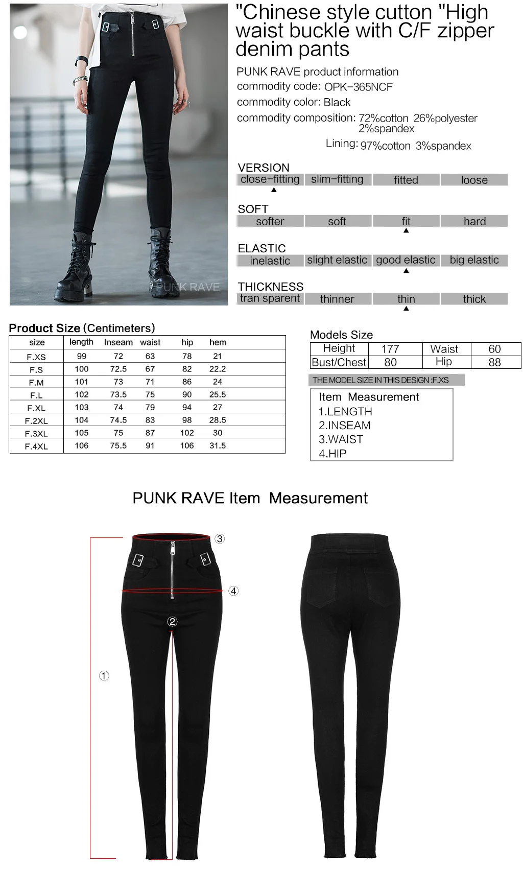

PUNKRAVE Women Punk High Waist Buckle with C/F Zipper Denim Trousers Chinese Style Slim Fit Casual Elastic Long Pants