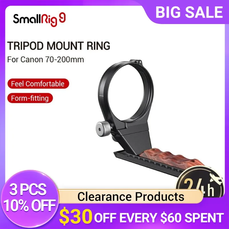 

SmallRig Tripod Mount Ring for Canon 70-200mm Lens Ring Mount Holder With Build-in Arca Plate/Wooden Grip - 2361