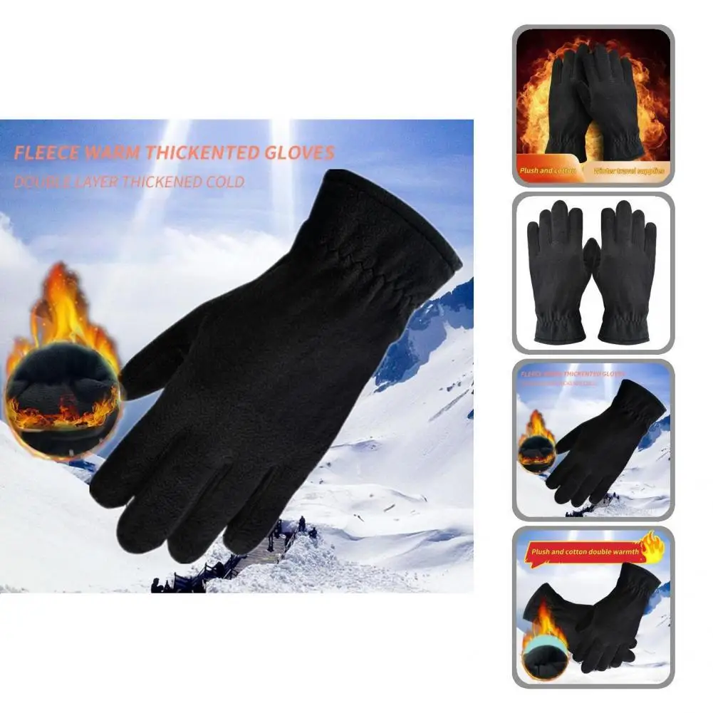 

Windproof Wear Resistant Solid Color Double Layer Outdoor Mittens for Cold Weather