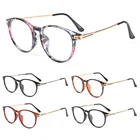 Очки зеркальные в металлической оправе, унисекс, ультралегкие, с круглой оправой, в винтажном стиле, 2020