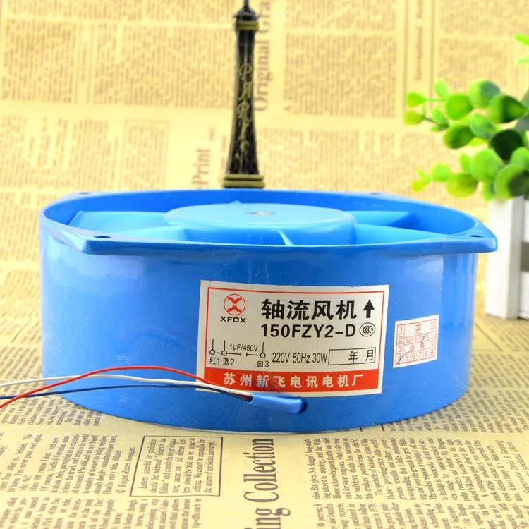 

И вентилятор охлаждения 150fzy2-d 220 В, сварочный вентилятор, алюминиевый корпус, медный провод, двойной шарикоподшипник